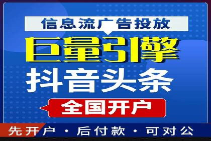 充值返点策略解析：商家如何策划热门活动